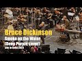 Bruce Dickinson 