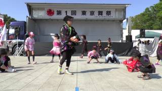 第1回東京舞祭　上野恩賜公園＜春の陣＞　二日目　2nd演舞  ～A.colorsさん　＜KIDS　DANCE＞