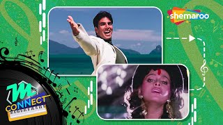 MConnect | Musical Wordplay | Amazing superhit songs connected to each other by 'Words'