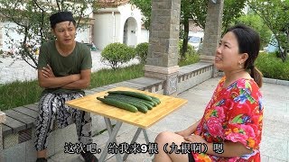 The bachelor in the countryside sells cucumbers, and the widow buys it three times in a row.