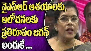 Congress Leader Killi Krupa Rani To Joins YSRCP | Srikakulam | Bharat Today