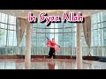 IN SYAA ALLAH - Linedance By Dayana Chen (INA)