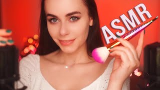 АСМР ЗАБОТА О ТЕБЕ На УКРАИНСКОМ ЯЗЫКЕ 🥰 НІЖНО ВКЛАДУ ТЕБЕ СПАТИ 😴 ASMR CARE Of YOU Before SLEEP