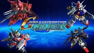 ライブ【SDガンダムGジェネレーション ジェネシス】いまさら始めてみる～～