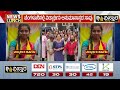 live anekal college student case hostel girl harshitha incident student protest vistara news