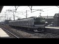 【4k】jr常磐線e657系「特急ひたち」、e531系 日立igbt vvvf 、e501系 東芝igbt vvvf 到着・発車・通過シーン集 佐和駅にて 2021.2