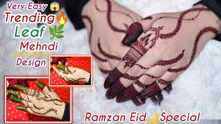 Easy red mehndi Design❤️ | how to make trending leaf mehendi | Eid 🌙 special leaf Mehandi ka design🤯