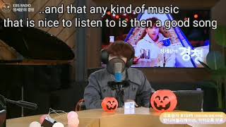 [ENG] 191027 DAY6(데이식스) Sewoon's Radio(EBS 경청) Part3 Clips - Funny Moment