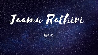 "Jaamu rathiri" Song Lyrics in English #Venkatesh #Sridevi #M.M.Keeravani #Chitra #Mano