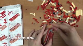 Nanoblock London Tour Bus 나노블럭 런던 투어 버스