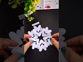 easy and simple paper cutting snowflakes❄ shorts papercraft snowflakes