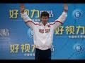 10m Air Rifle Men - ISSF World Cup Series 2010, Combined Stage 2, Beijing (CHN)