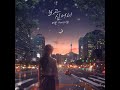 보고싶어서 i miss you feat. 유이설