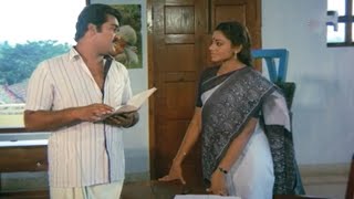 എന്താ എഴുതി വച്ചിരിക്കുന്നേ, I Love YOu |   Kunjattakilikal Movie Scene | Mohanlal | Sobhana |