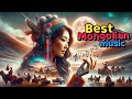 Best Mongolian  powerful & Beautiful music Part 4 | World Music