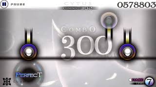 【Cytus Chapter III】COSMO - HAMO (Hard Million Master Gameplay)