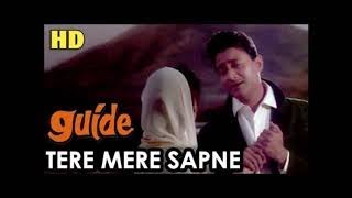 Tere Mere Sapne  | तेरे मेरे सपने गाने के बोल | Dev Anand, Waheeda Rehman | GUIDE 1965  | Mohd. Rafi