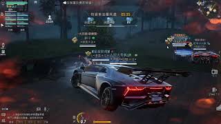 [Garena Undawn 黎明覺醒] 輻射島物資車 個人第2名