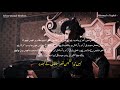 aik naujawan ke naam to a young man allama iqbal zia muhiudin ft. ahmad x typist