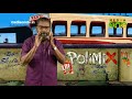 polimix വി എസ് ഇപ്പോഴും വിപ്ലവ സ്വപ്നത്തിലാണ് epi405part2