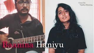 Just Maath Maathalli | Baanina Haniyu cover | By Vijetha Shravya | Raghu Dixit| Kiccha Sudeep