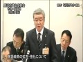 平成28年第1回鹿沼市議会定例会　第2日　③石川さやか議員　　ℂ 2016 鹿沼ケーブルテレビ㈱