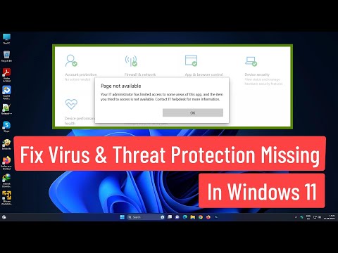 Исправить защиту от вирусов и угроз. Отсутствует Защитник Windows. Отсутствует Windows 11. ИСПРАВЛЕНО.