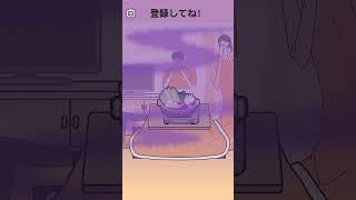 今日は鍋よ 【ロングボーイ】 #shorts #スマホゲーム