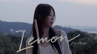 米津玄師 Kenshi Yonezu - Lemon ( Flute cover Jenny Lee ) 악보 sheet music