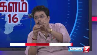 Influence of film personalities on politics in Tamil Nadu 2/4 | Kalam 2016 | News7 Tamil