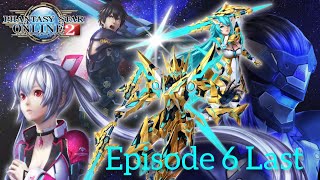 PSO2 EP6 あなたが紡いだ未来(ノーマルエンド)