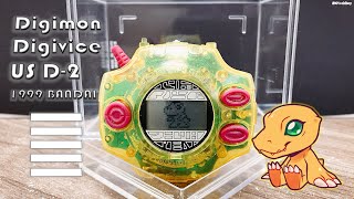 Digimon Digivice D2 US ver.(Bandai 1999 electronic pets) - 數碼暴龍機タイチデジヴァイス