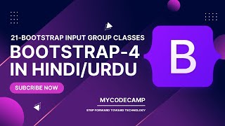 Bootstrap Tutorial in 2022 | Input Group - Bootstrap | Bootstrap Input Group Classes
