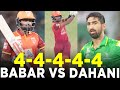 Babar Azam vs Shahnawaz Dahani | Markhors vs Stallions | M4 | Bahria Town Champions Cup 2024 | M9A1K