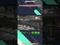 【 カーパーキングアプデ 】ドローンに機能が追加！１本指でズームイン・アウトが可能に carparkingmultiplayer carparking カーパーキング shorts