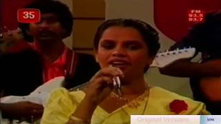 Somasiri Medagedara, Dammika Karunarathna ~ Asa Imu Api Sumudu Rellata | Best Sinhala Songs Video