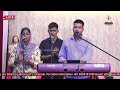 आराधना व चंगाई प्रार्थना || 19 OCT 2024 || B4JESUS WORSHIP MINISTRIES