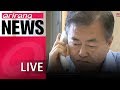 [LIVE/ARIRANG NEWS] Moon, Trump to closely coordinate for successful N. Korea, U.S. summit