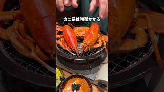 海鮮食べ放題。