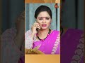 ஷைலஜா மாட்டிப்பாங்களா? | Aruvi - #shorts |Sun TV | Tamil Serial #Topshorts