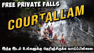 குற்றாலத்தில் இப்படி ஒரு இடமா | Secret Hidden Falls in Kutralam | Free entry