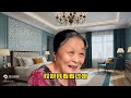 东北丈母娘埋汰闺女，一天真的是，和尚爬房梁，骑了庙了