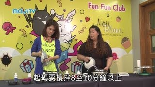 [邊度有味] 食彩虹．整彩虹 ( 31 MAY 2013)