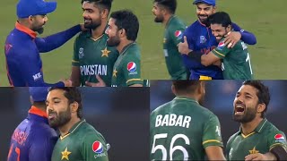 Babar Azam & MD. Rizwan Finish The Game | Virat Emotional | Ind Vs Pak 😥👈 | World Cup History