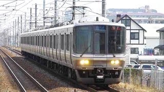 JR西日本 223系1000番台 223系2000番台 MH 空笛 あり 栗東駅にて 20100318