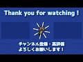 【mhwi】クリア後のmr上げにオススメ！超簡単な貫通ヘビィを紹介！【モンハンワールド：アイスボーン】