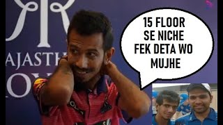 Yuzvendra Chahal Recalls When He Was Almost Thrown From 15th Floor By Drunk MI Teammate in IPL 2013