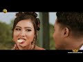 jrao jraowa jrao jrao ft. lingshar riya u0026 bitharai bodo music video 2018