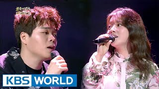 Ben \u0026 Im Sejun - Sad Destiny | 벤 \u0026 임세준 - 슬픈 인연  [Immortal Songs 2 / 2017.07.08]