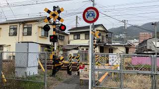 広島電鉄宮島線の踏切（高須ー古江）広島県